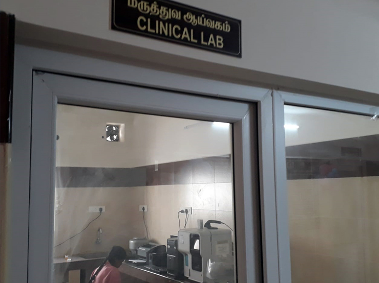 SV Medical Center