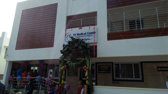 SV Medical Center